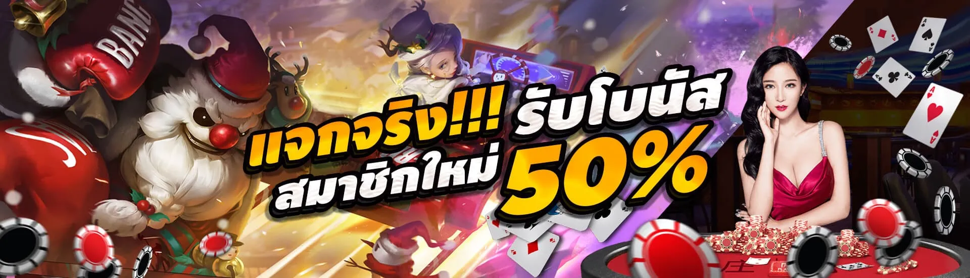 p6 สล็อต เว็บ ตรง